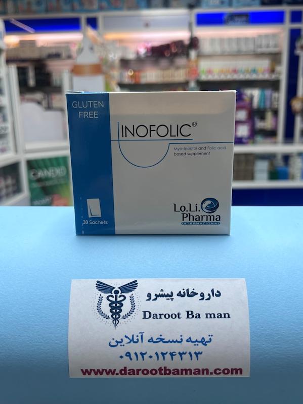 پودر خوراکی اینوفولیک لو لی فارما (Inofolic)
