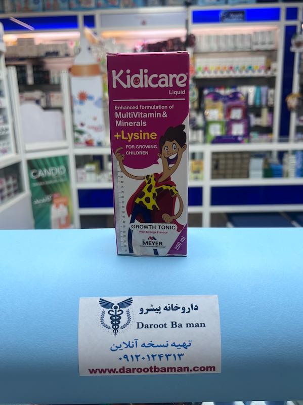 شربت کیدیکر (Kidicare) مایر؛ مکمل ویتامینی کودکان
