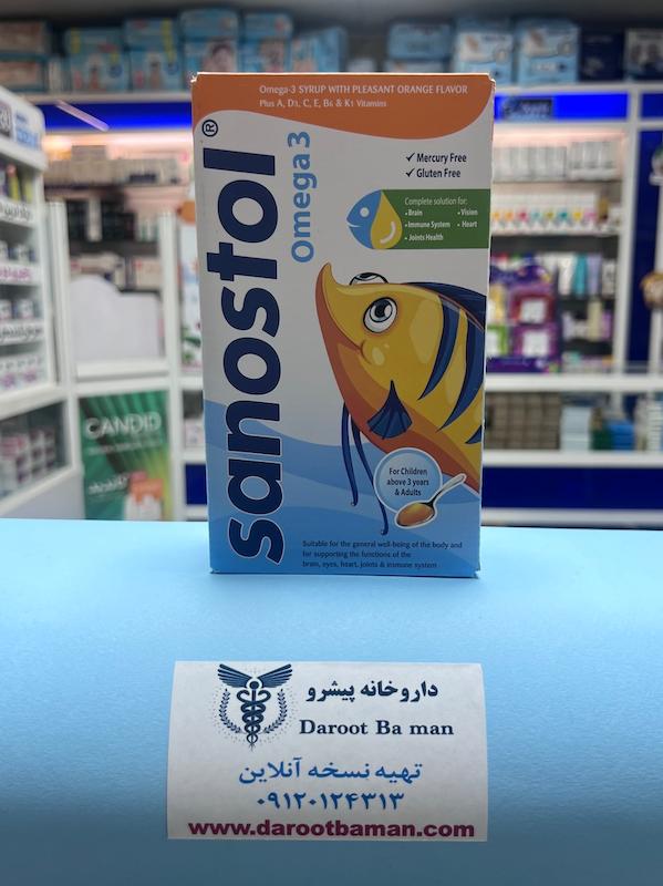 شربت سانستول امگا ۳ | Sanostol Omega 3