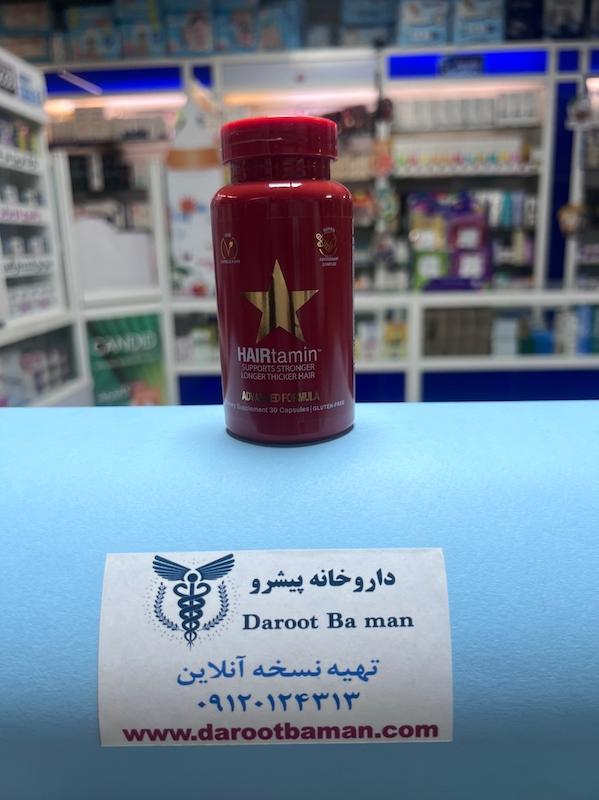 هیرتامین ادونس فرمولا | HairTamin Advanced Formula