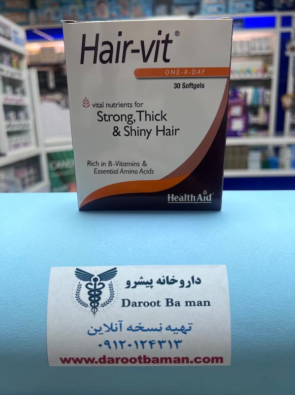 کپسول هیرویت هلث اید | Hair Vit HealthAid