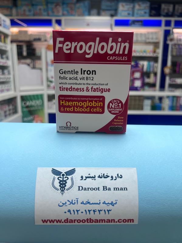 کپسول فروگلوبین B12 ویتابیوتیکس | Feroglobin B12