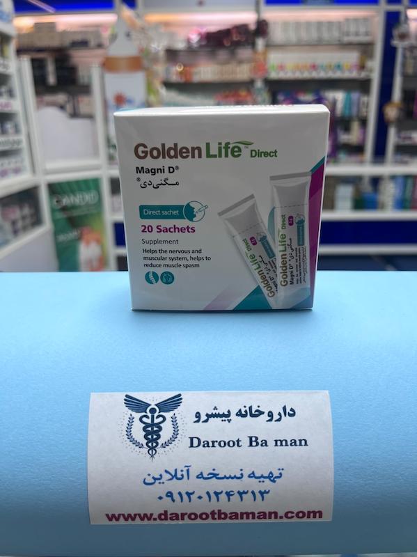 ساشه مگنی دی گلدن لایف  Golden Life Magni D