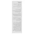 تونیک ضد ریزش پرو مین سریتا