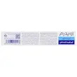 کرم تقویت کننده ناخن اوی سنستیو اویدرم