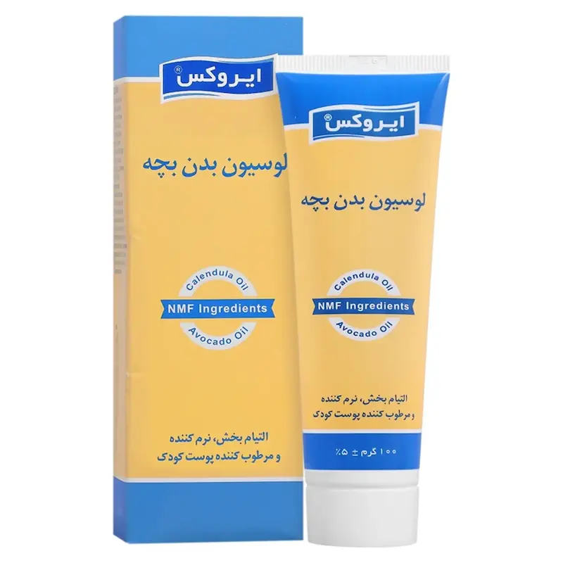لوسیون بدن بچه ایروکس