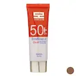 ژل ضد آفتاب رنگی SPF 50 مدل M ‌مناسب پوست‌های چرب ساین اسکین