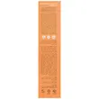 کرم متعادل کننده چربی پوست رنگی SPF30 سی گل