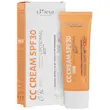 کرم متعادل کننده چربی پوست رنگی SPF30 سی گل