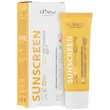 کرم ضد آفتاب SPF100 سان پرو سی گل