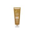 کرم ضد آفتاب رنگی SPF50 پلاس (بژ طبیعی) سینره
