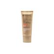 کرم ضدآفتاب جوان کننده پوست SPF50 پرایم 