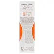 کرم ضدآفتاب و روشن کننده (SPF 50) بژ روشن سان سیف
