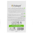 پن پوست چرب و جوشدار اکتی ویت ویتالیر 