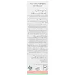 شامپو تقویت کننده نوپری فورت دی نوپریت