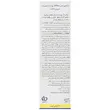 شامپو بدن نوپری فانگ نوپریت