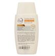کرم ضد آفتاب دور چشم و صورت SPF35 بی رنگ پیکسل