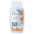 کرم ضد آفتاب پوست خشک و نرمال SPF50 بی رنگ پیکسل