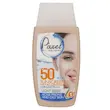 کرم ضد آفتاب پوست چرب و جوشدار SPF50 پیکسل (بژ روشن)