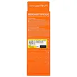 کرم ضد آفتاب هیدرا فتوتیپیک SPF50 درماتیپیک (بژ روشن)