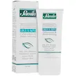 ژل مرطوب کننده قوی اوره 30% ثمین 
