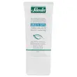 ژل مرطوب کننده قوی اوره 30% ثمین 