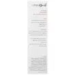 تونر روشن کننده پوست صورت ژنوبایوتیک