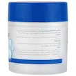 کرم مرطوب کننده اپتیمال هیدروسنس نئودرم