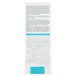 کرم ژل مرطوب کننده اکنس 0 ساین اسکین