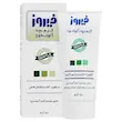 کرم آلوئه ورا کودک فیروز