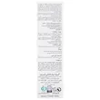 کرم آلوئه ورا کودک فیروز