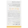 سرم ویتامین سی لامارسولوژی