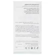 سرم مزو پپتاید لامارسولوژی