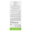 شامپو لایس فری سریتا