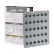 اولترا زینک 15 میلی گرم با مس ویتابیوتیکس