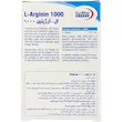 ال آرژینین 1000 میلی گرمی یوروویتال