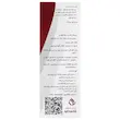 کپسول اسلیم مکس قائم دارو