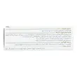 قرص مکیدنی لیکوفار گل دارو