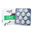 قرص مکیدنی لیکوفار گل دارو