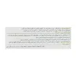 قرص فیتوکلد گل دارو