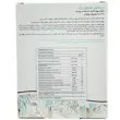 کپسول لاکتوزینک درمکس پارس حیان