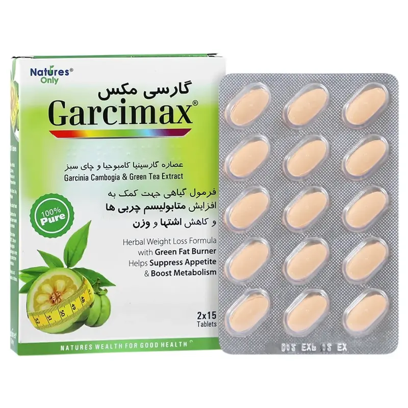 قرص گارسی مکس نیچرز اونلی