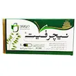 کپسول نیچرفیت دایموند