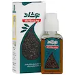 روغن سیاه دانه نوشاد