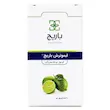 کپسول نرم لیمو ترش باریج اسانس