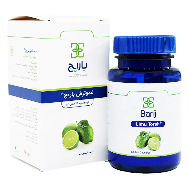 کپسول نرم لیمو ترش باریج اسانس