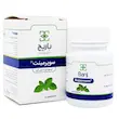 کپسول نرم سوپرمینت باریج اسانس