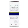 کپسول گرین کارمین باریج اسانس 