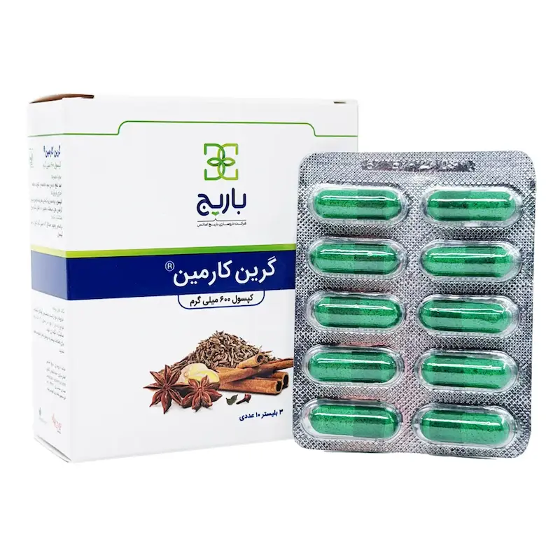 کپسول گرین کارمین باریج اسانس 