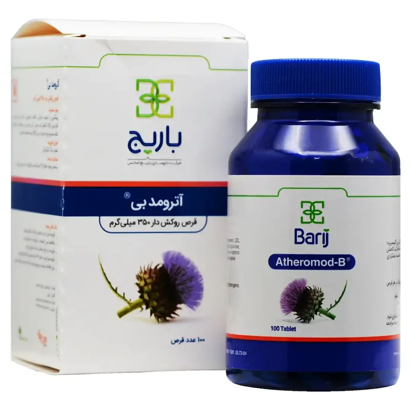 قرص آترومد بی باریج اسانس